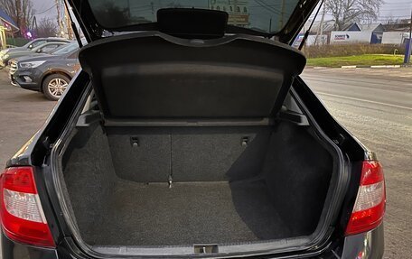 Skoda Rapid I, 2014 год, 890 000 рублей, 22 фотография