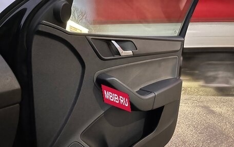 Skoda Rapid I, 2014 год, 890 000 рублей, 18 фотография