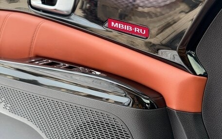 KIA Carnival, 2021 год, 4 250 000 рублей, 17 фотография