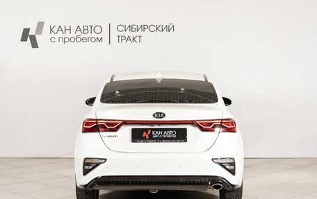 KIA Cerato IV, 2018 год, 1 850 000 рублей, 4 фотография