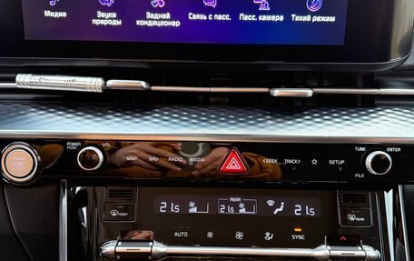 KIA Carnival, 2021 год, 4 250 000 рублей, 27 фотография