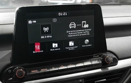 KIA Cerato IV, 2018 год, 1 850 000 рублей, 7 фотография