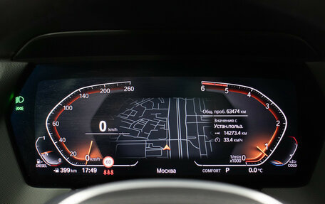 BMW 2 серия F44, 2020 год, 3 550 000 рублей, 12 фотография