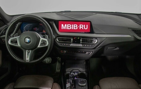BMW 2 серия F44, 2020 год, 3 550 000 рублей, 13 фотография
