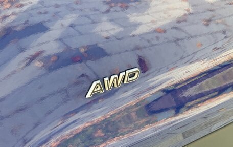 Ford Kuga III, 2017 год, 1 799 700 рублей, 9 фотография