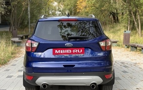 Ford Kuga III, 2017 год, 1 799 700 рублей, 8 фотография