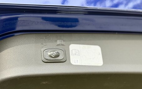 Ford Kuga III, 2017 год, 1 799 700 рублей, 17 фотография