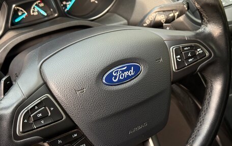 Ford Kuga III, 2017 год, 1 799 700 рублей, 21 фотография