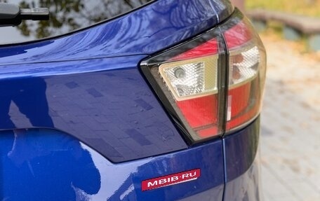 Ford Kuga III, 2017 год, 1 799 700 рублей, 15 фотография