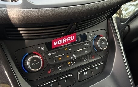 Ford Kuga III, 2017 год, 1 799 700 рублей, 25 фотография