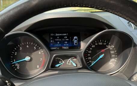 Ford Kuga III, 2017 год, 1 799 700 рублей, 26 фотография