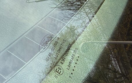 Ford Kuga III, 2017 год, 1 799 700 рублей, 30 фотография