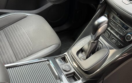 Ford Kuga III, 2017 год, 1 799 700 рублей, 36 фотография