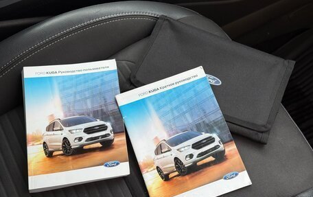 Ford Kuga III, 2017 год, 1 799 700 рублей, 35 фотография
