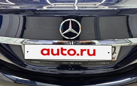 Mercedes-Benz C-Класс, 2018 год, 3 400 000 рублей, 2 фотография