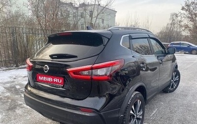 Nissan Qashqai, 2019 год, 1 750 000 рублей, 1 фотография