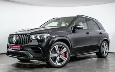 Mercedes-Benz GLE AMG, 2020 год, 10 300 000 рублей, 1 фотография