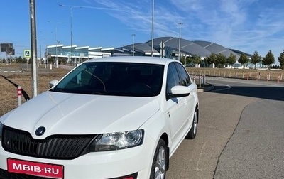 Skoda Rapid I, 2015 год, 1 299 000 рублей, 1 фотография