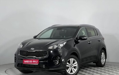 KIA Sportage IV рестайлинг, 2017 год, 1 730 000 рублей, 1 фотография
