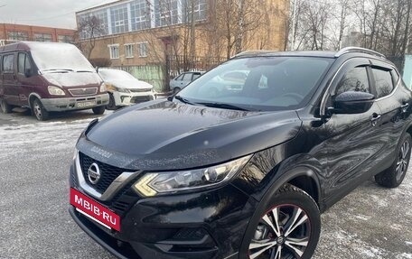 Nissan Qashqai, 2019 год, 1 750 000 рублей, 4 фотография