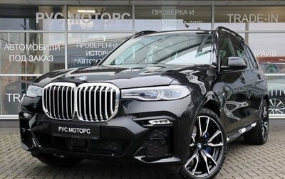BMW X7, 2021 год, 11 900 000 рублей, 1 фотография
