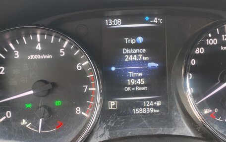 Nissan Qashqai, 2019 год, 1 750 000 рублей, 11 фотография