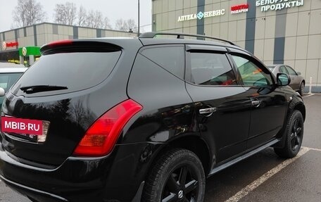 Nissan Murano, 2006 год, 650 000 рублей, 6 фотография