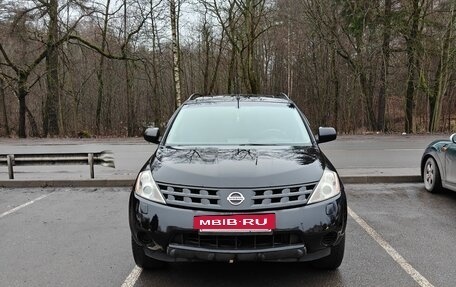 Nissan Murano, 2006 год, 650 000 рублей, 2 фотография