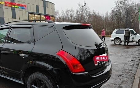 Nissan Murano, 2006 год, 650 000 рублей, 4 фотография