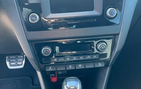 Skoda Rapid I, 2015 год, 1 299 000 рублей, 16 фотография