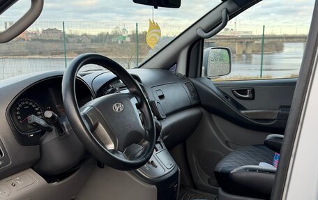 Hyundai Grand Starex Grand Starex I рестайлинг 2, 2008 год, 1 200 000 рублей, 12 фотография