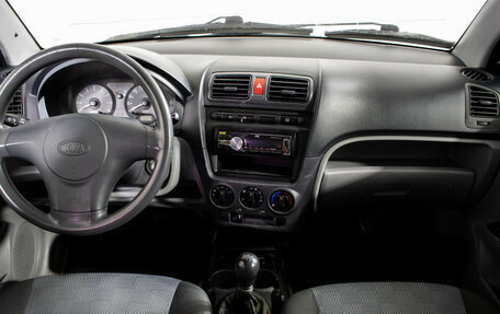 KIA Picanto I, 2007 год, 390 000 рублей, 11 фотография