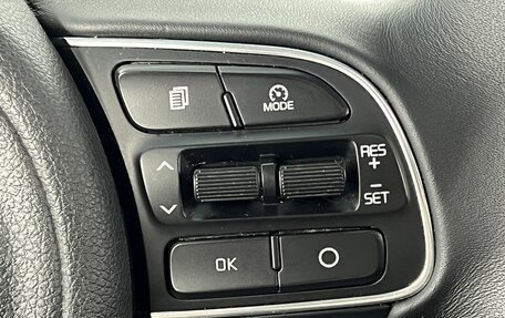 KIA Sportage IV рестайлинг, 2017 год, 1 730 000 рублей, 19 фотография