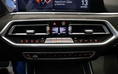 BMW X7, 2021 год, 11 900 000 рублей, 28 фотография