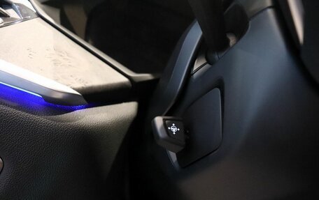 BMW X7, 2021 год, 11 900 000 рублей, 22 фотография