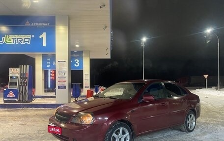 Chevrolet Lacetti, 2008 год, 400 000 рублей, 1 фотография