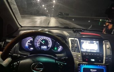 Lexus RX II рестайлинг, 2008 год, 1 550 000 рублей, 1 фотография