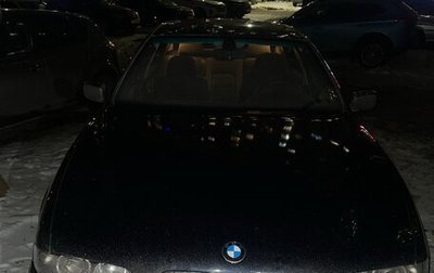 BMW 5 серия, 1998 год, 420 000 рублей, 1 фотография