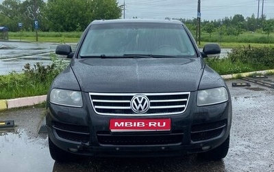 Volkswagen Touareg III, 2005 год, 770 000 рублей, 1 фотография