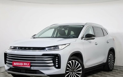 CheryExeed TXL, 2022 год, 2 399 000 рублей, 1 фотография