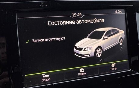 Skoda Octavia, 2016 год, 1 070 000 рублей, 6 фотография