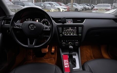 Skoda Octavia, 2016 год, 1 070 000 рублей, 7 фотография