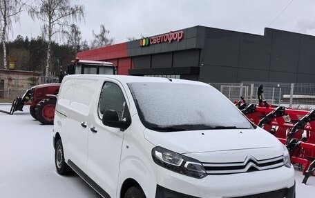 Citroen Jumpy III, 2021 год, 2 490 000 рублей, 2 фотография