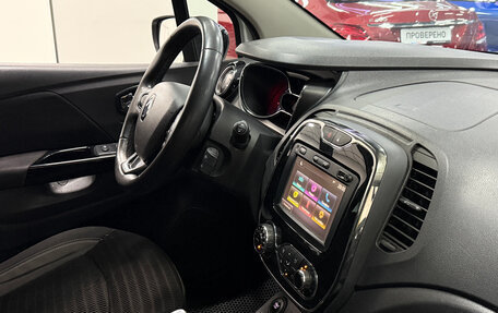 Renault Kaptur I рестайлинг, 2018 год, 1 500 000 рублей, 9 фотография