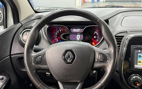 Renault Kaptur I рестайлинг, 2018 год, 1 500 000 рублей, 15 фотография