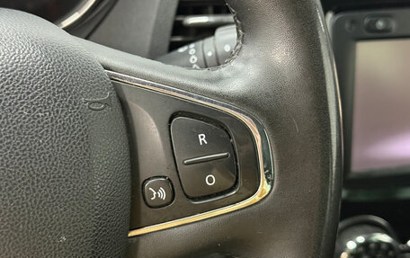 Renault Kaptur I рестайлинг, 2018 год, 1 500 000 рублей, 21 фотография