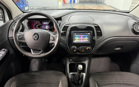 Renault Kaptur I рестайлинг, 2018 год, 1 500 000 рублей, 14 фотография