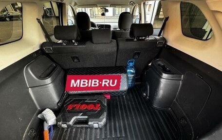 Mitsubishi Outlander III рестайлинг 3, 2013 год, 1 600 000 рублей, 21 фотография