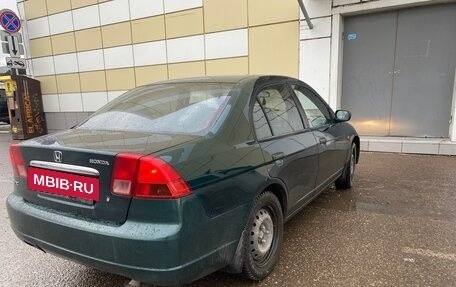 Honda Civic VII, 2001 год, 350 000 рублей, 4 фотография
