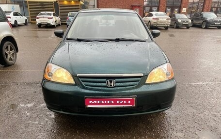 Honda Civic VII, 2001 год, 350 000 рублей, 2 фотография